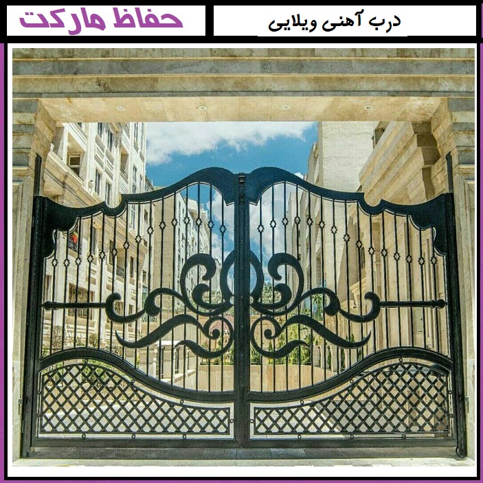 تنوع در قیمت و طراحی درب حیاط