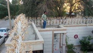 حفاظ لیلیوم سلطنتی