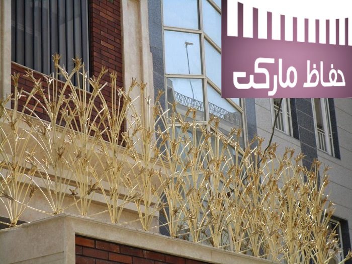 حفاظ رو دیواری ساختمان