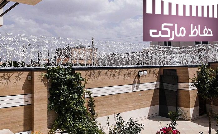 حفاظ ضد دزد آهنی