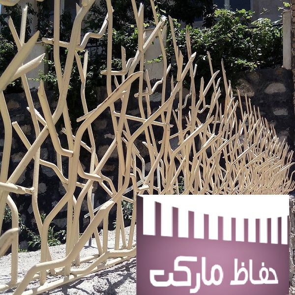 نرده آهنی دیوار سنگی