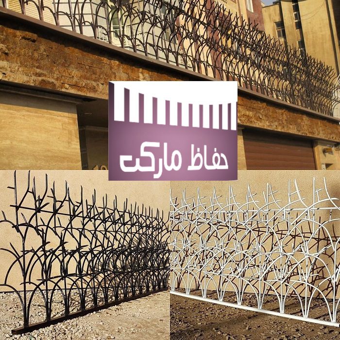 نرده دیواری حیاط