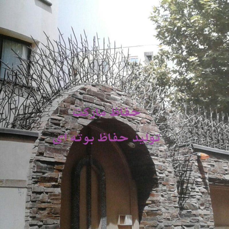 نرده بوته ای