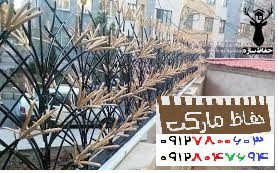 عکس نرده دیوار | دیجی حفاظ عکس نرده دیوار