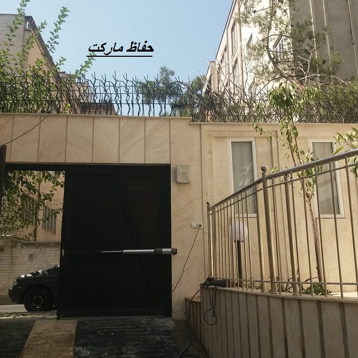 حفاظ شاخ گوزنی
