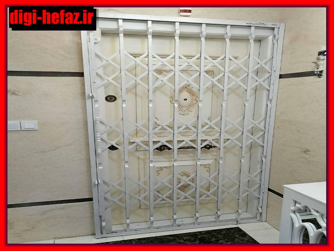 حفاظ ضد سرقت در آپارتمان