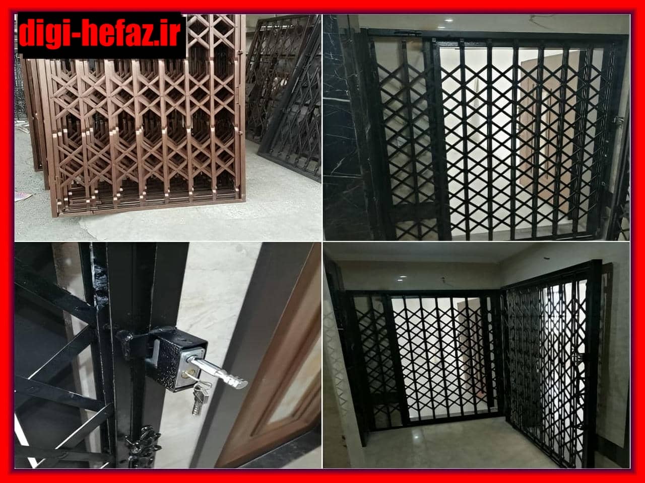 حفاظ آکاردئونی با امنیت و کیفیت بالا
