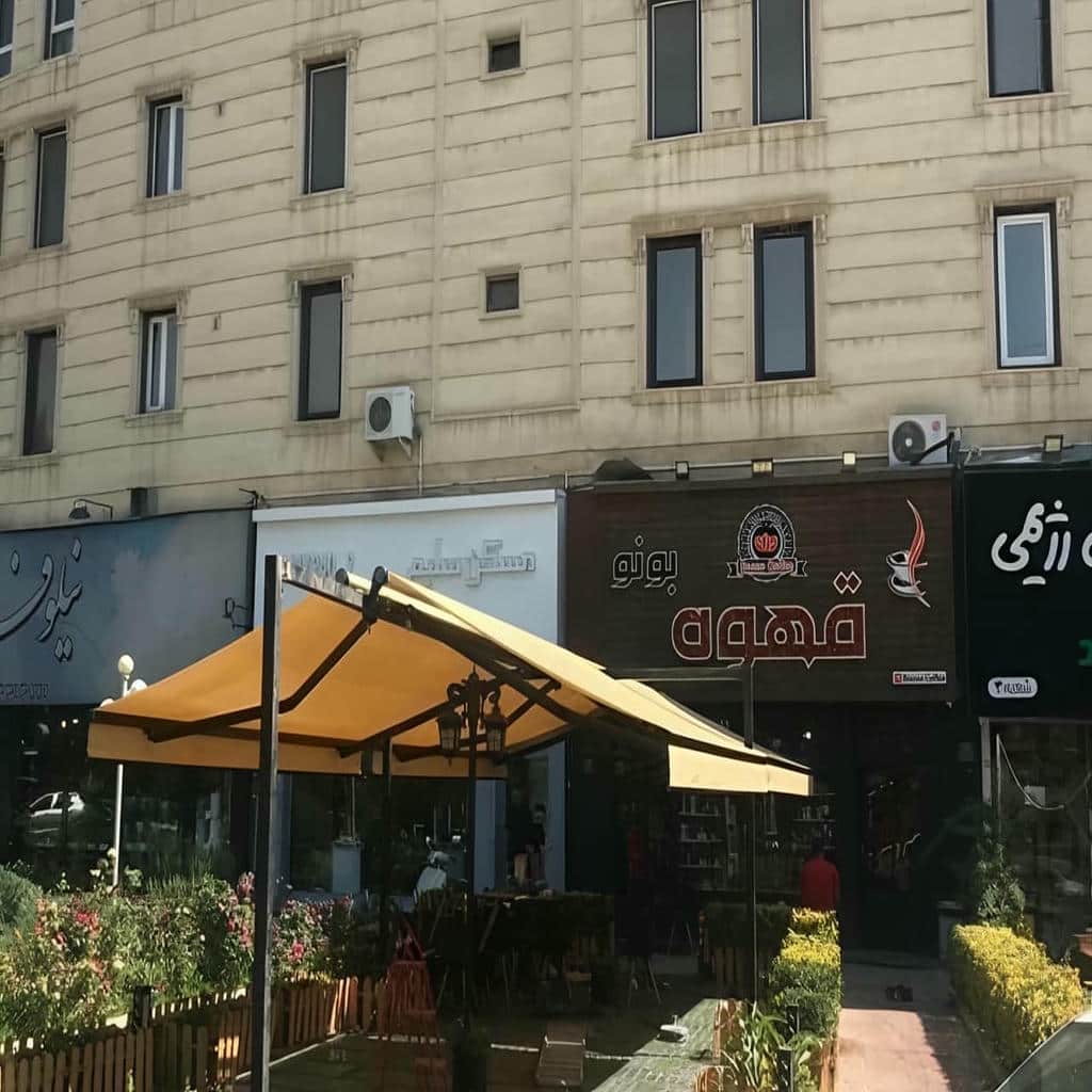 نصب سایبان برقی بازویی اتوماتیک مقاوم در برابر UV در چابهار