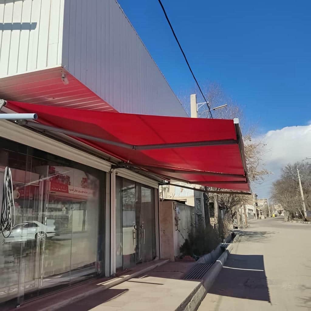 سایبان برقی بازویی اتوماتیک در ملارد