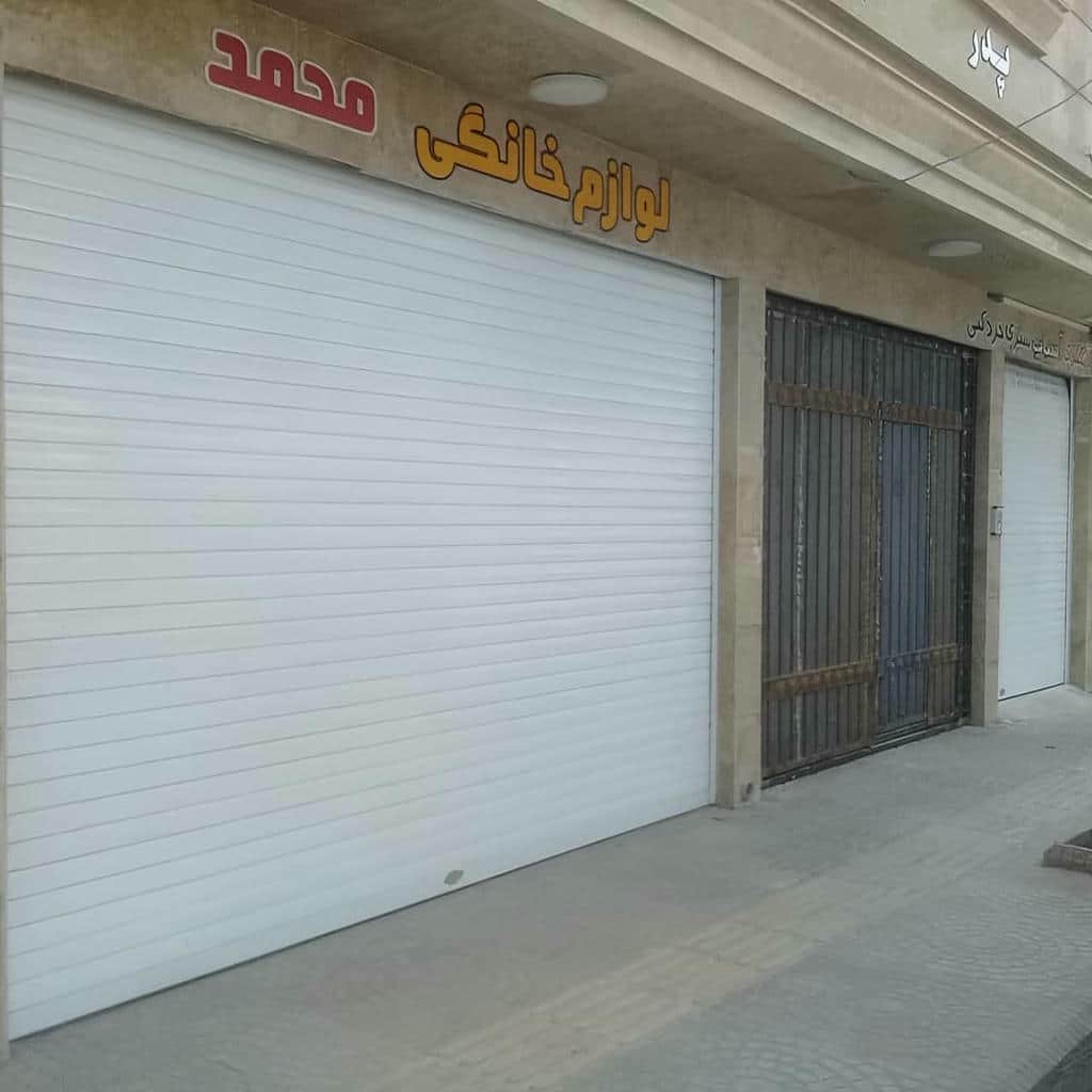 قیمت کرکره برقی موتور ساید در ساری