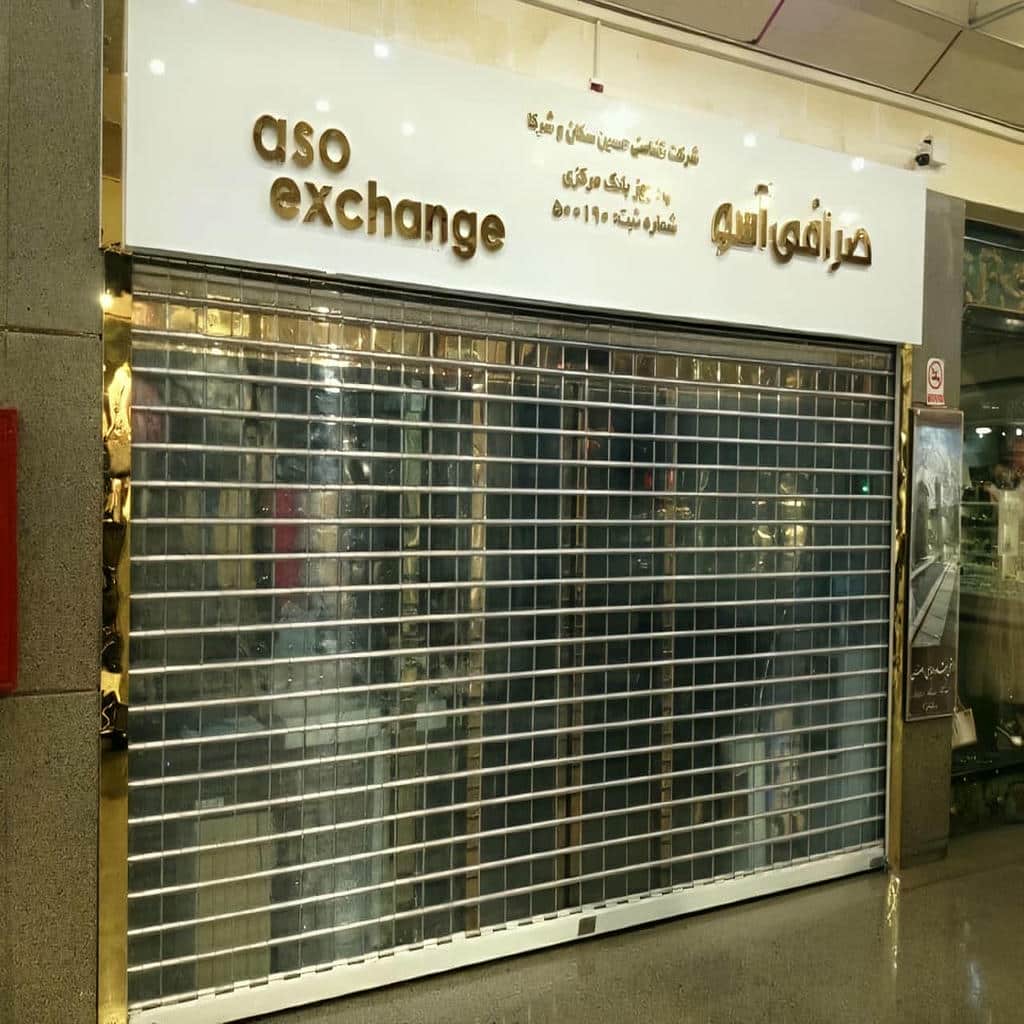 خرید کرکره برقی موتور توبلار در استان گیلان