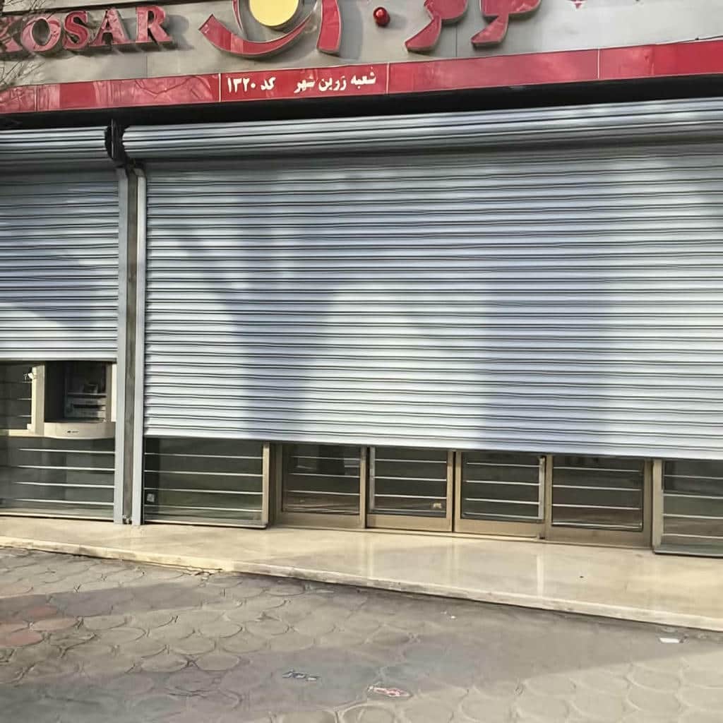کرکره برقی در سنندج