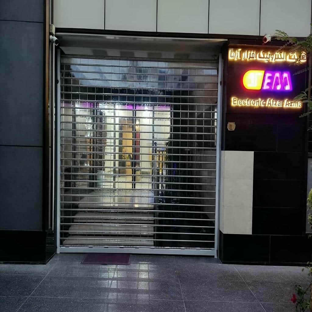 کرکره برقی در تبریز