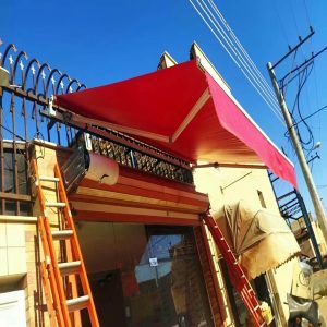 سایبان برقی بازویی اتوماتیک در استان خوزستان