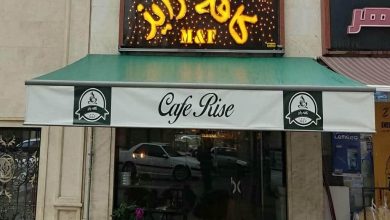 سایبان برقی بازویی اتوماتیک در زاهدان
