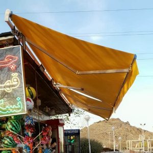 سایبان برقی بازویی اتوماتیک در کاشان
