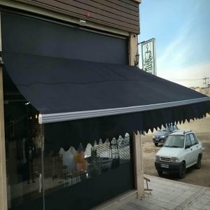 سایبان برقی بازویی اتوماتیک در کرمان