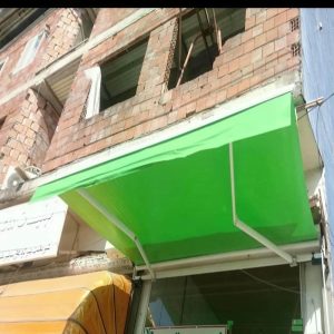 سایبان برقی بازویی اتوماتیک در ایرانشهر