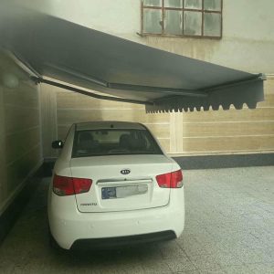سایبان برقی بازویی اتوماتیک در آمل