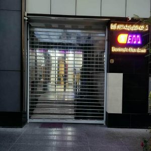 کرکره برقی در تبریز