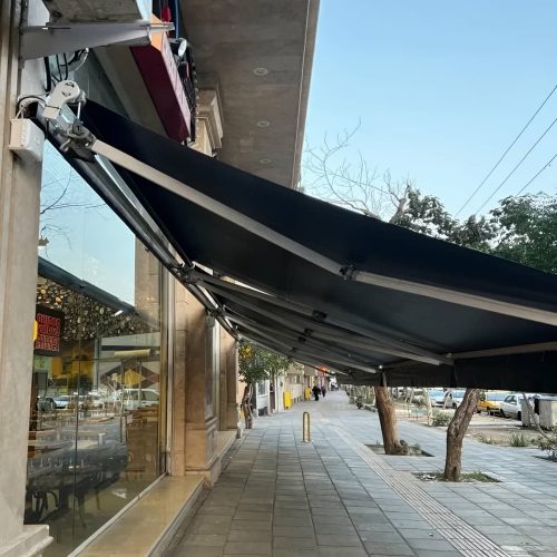 سایبان برقی ضد UV برای محافظت از پوست و مبلمان