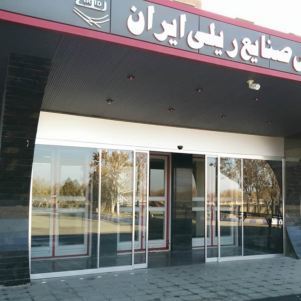 درب اتوماتیک شیشه ای بانک کنترل ورود با فریم باریک اداری