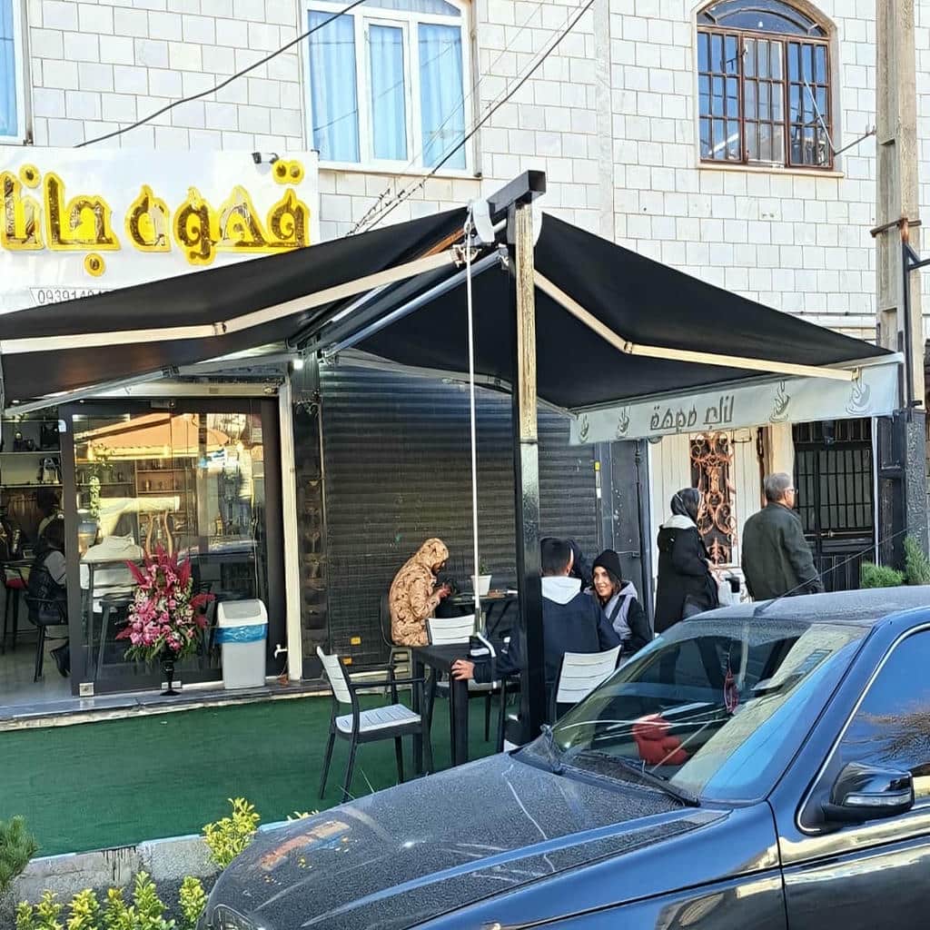 سایبان ریموت دار با کنترل از راه دور سایبان ریموت دار با کنترل از راه دور