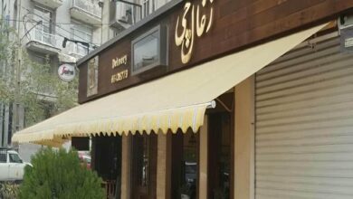 سایبان ضد آب سفارشی با پوشش پارچه مقاوم